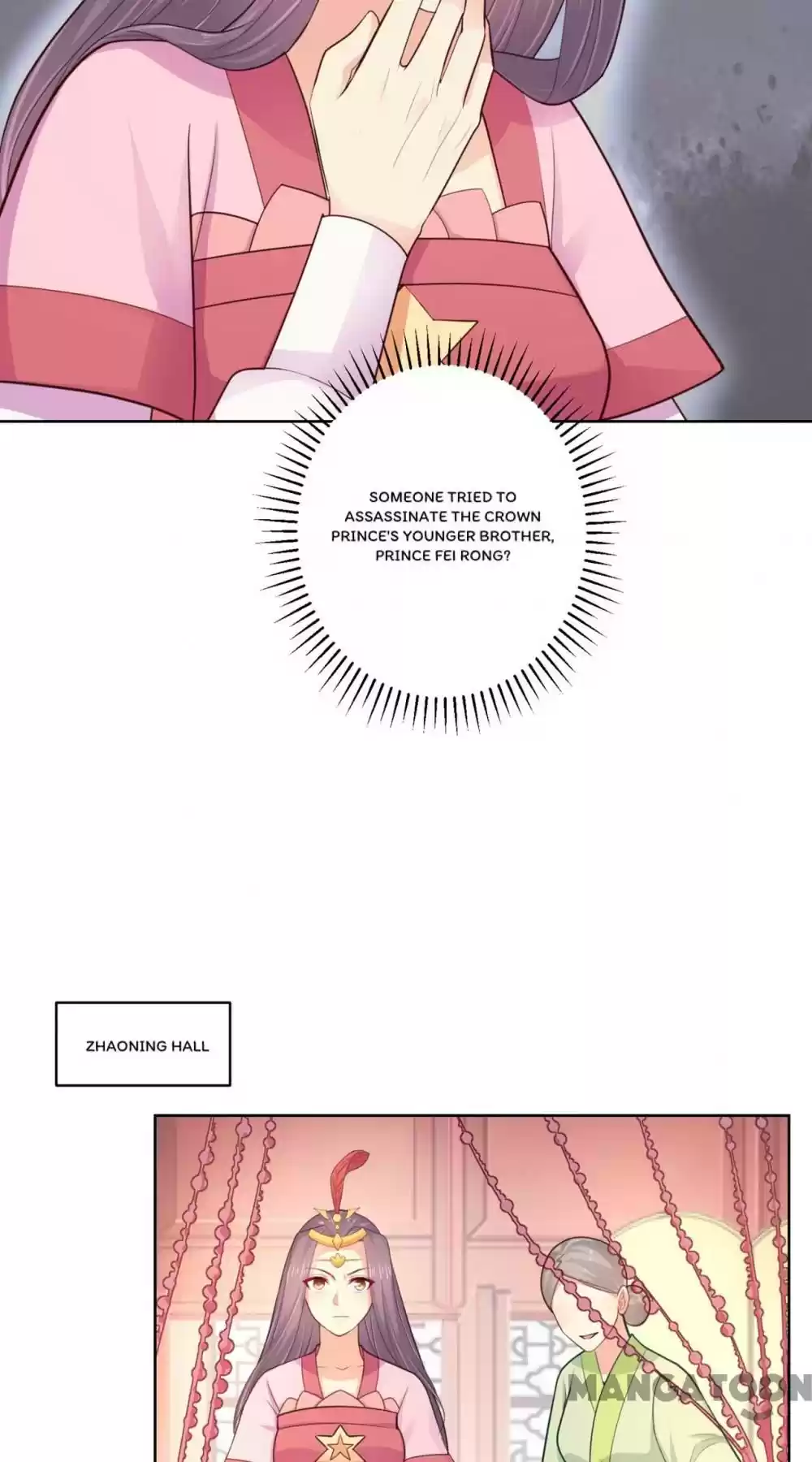 Forensic Princess Chapter 208