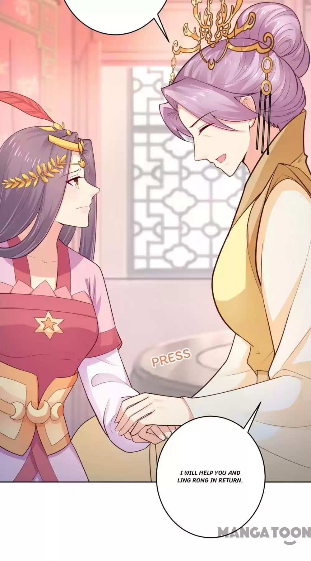 Forensic Princess Chapter 208