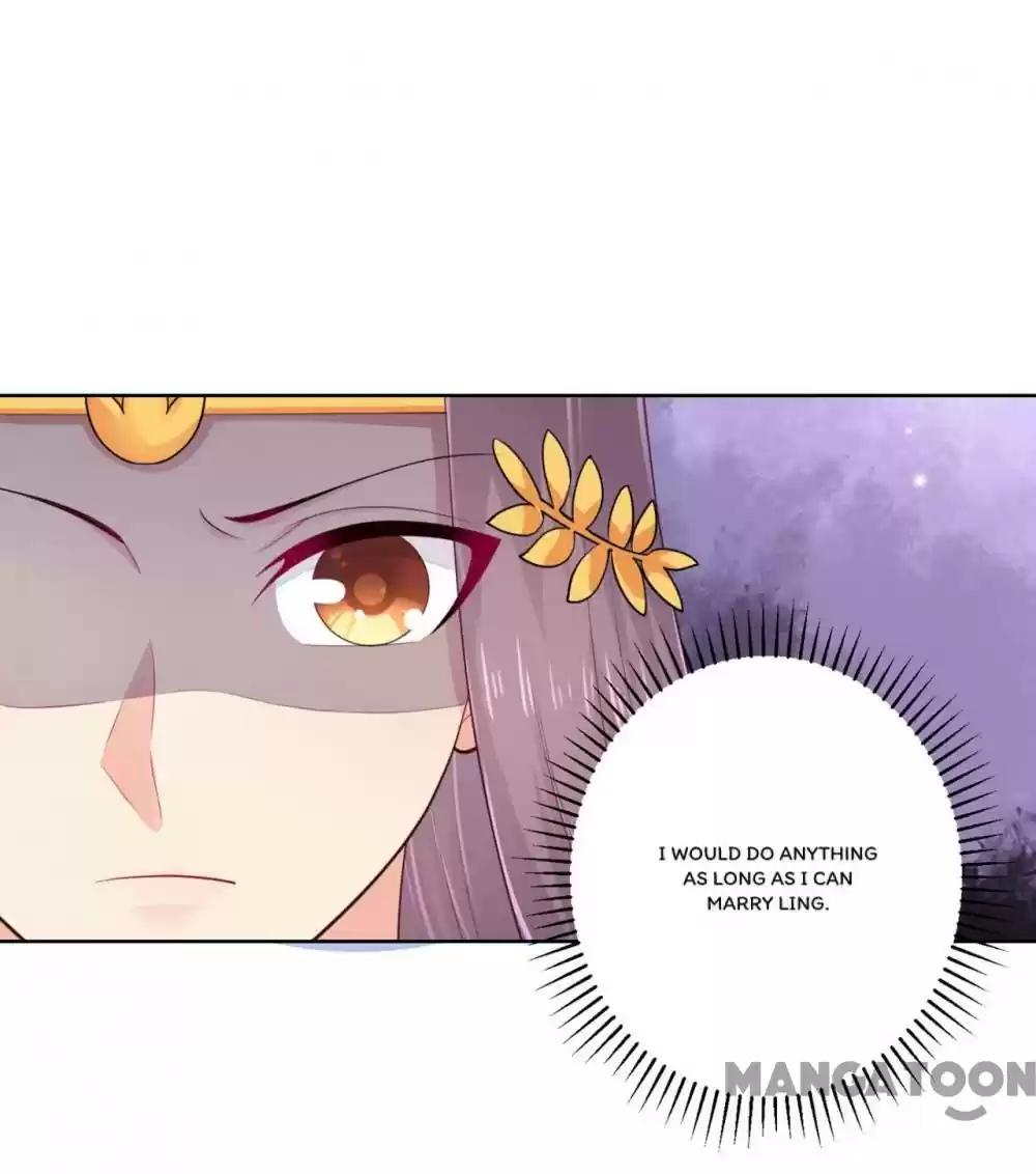 Forensic Princess Chapter 208