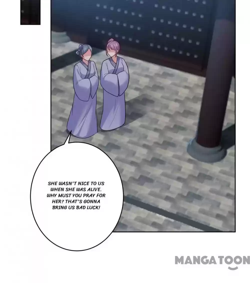 Forensic Princess Chapter 210