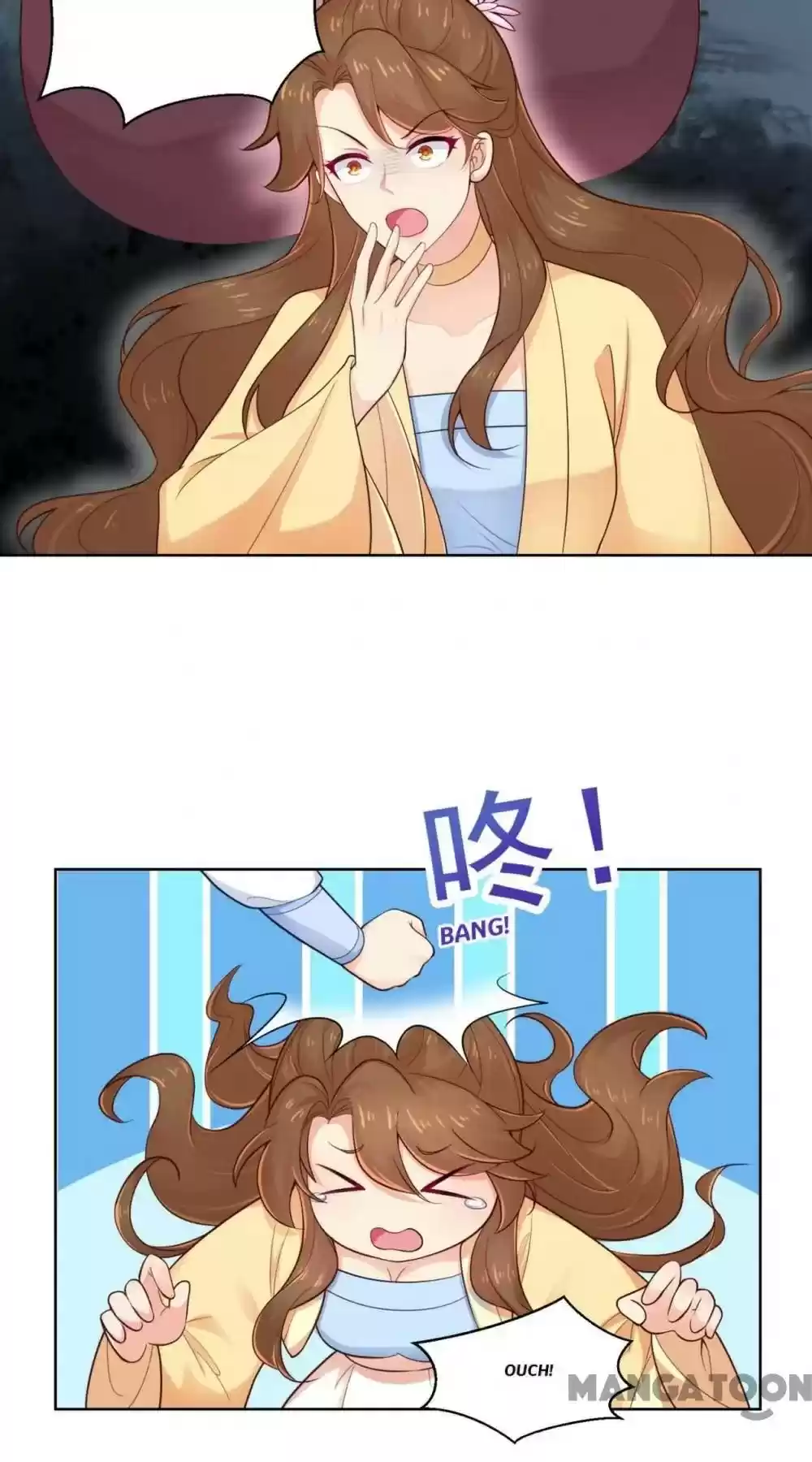 Forensic Princess Chapter 211