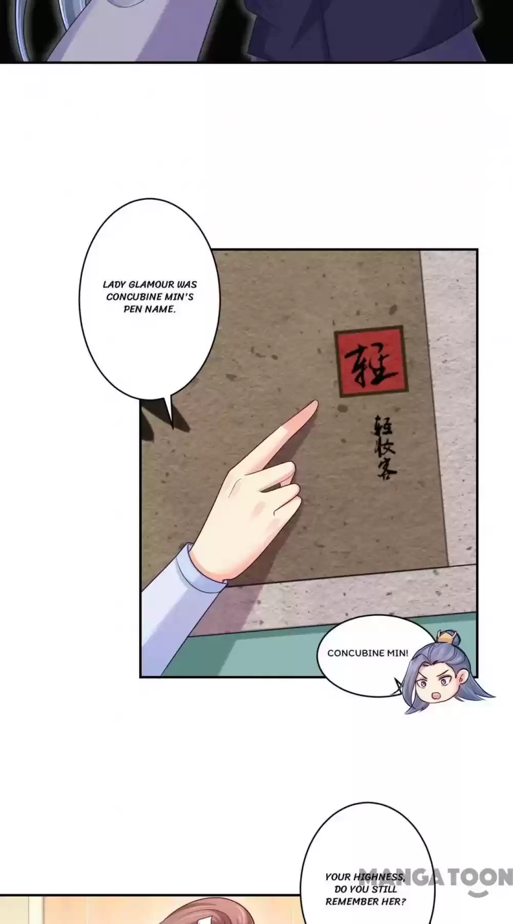 Forensic Princess Chapter 213