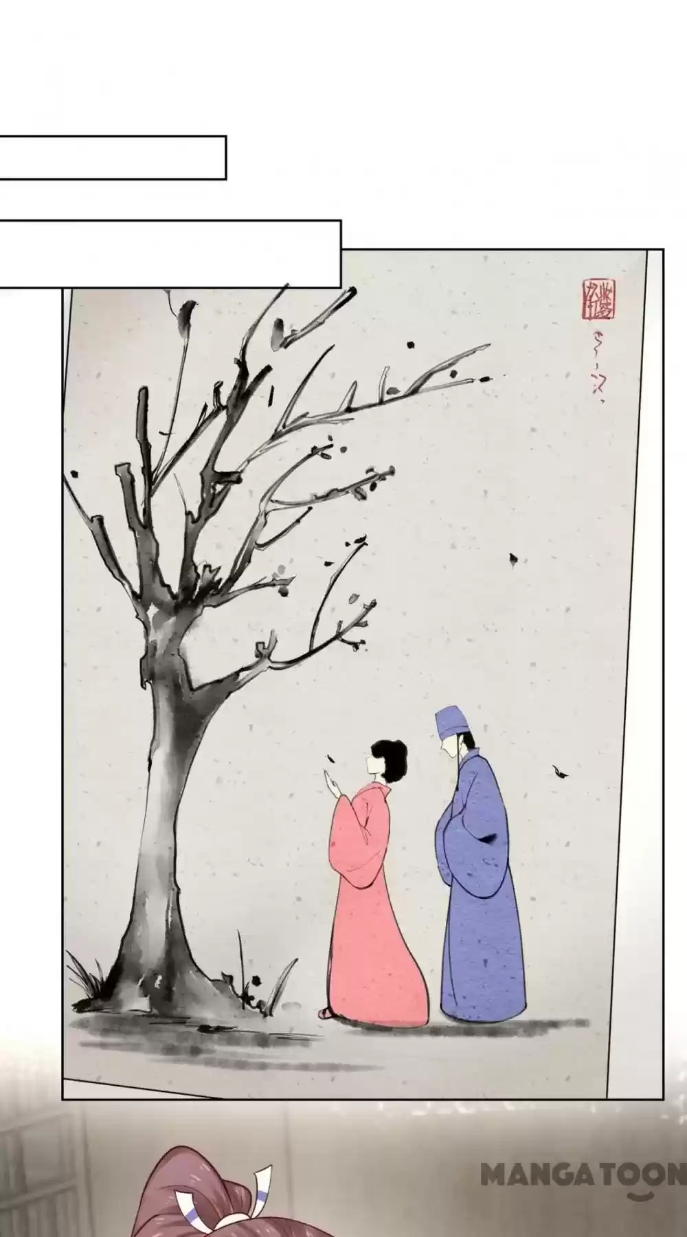 Forensic Princess Chapter 217