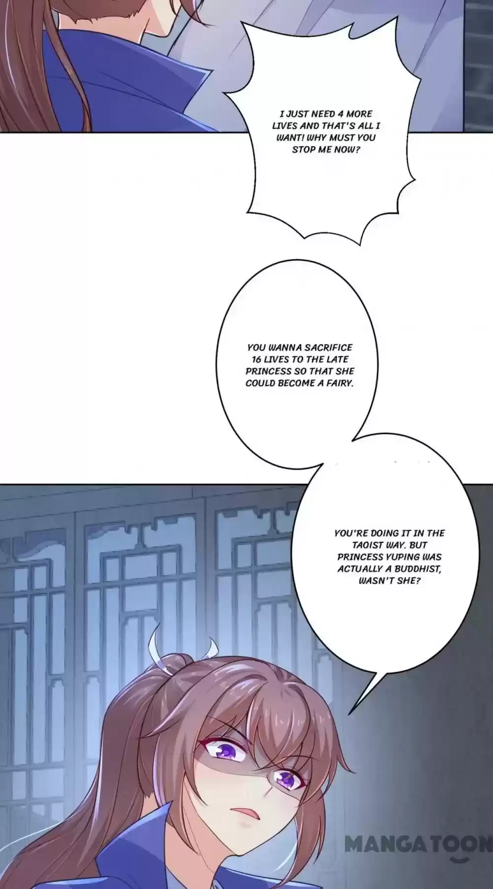 Forensic Princess Chapter 218