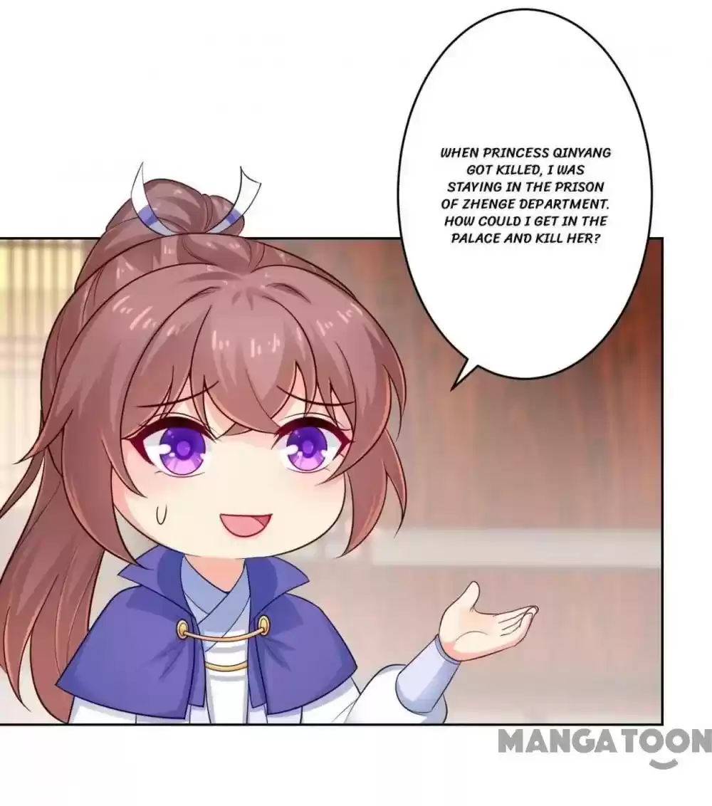 Forensic Princess Chapter 219