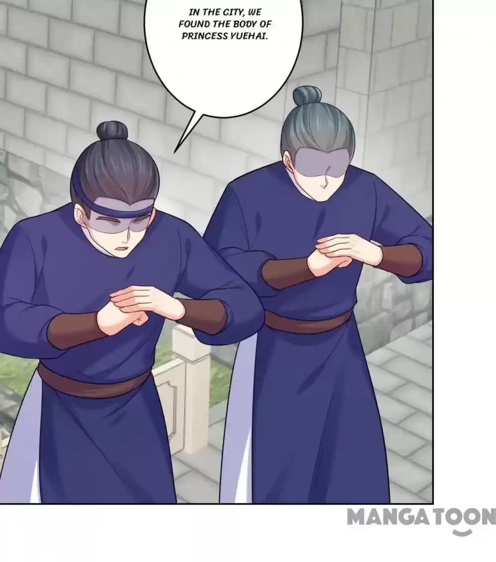 Forensic Princess Chapter 221