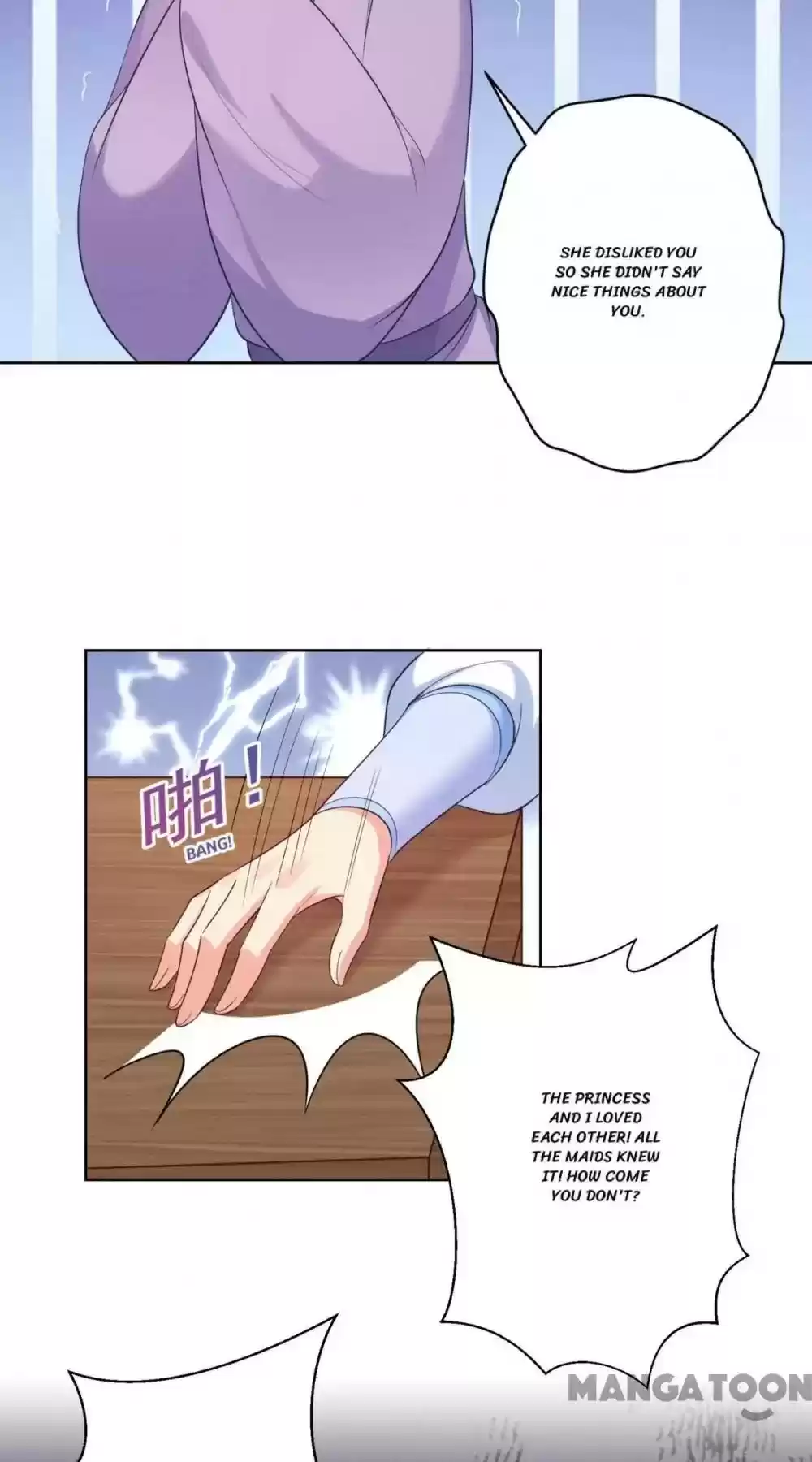 Forensic Princess Chapter 221