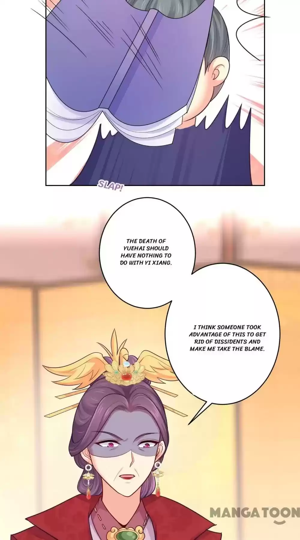 Forensic Princess Chapter 223