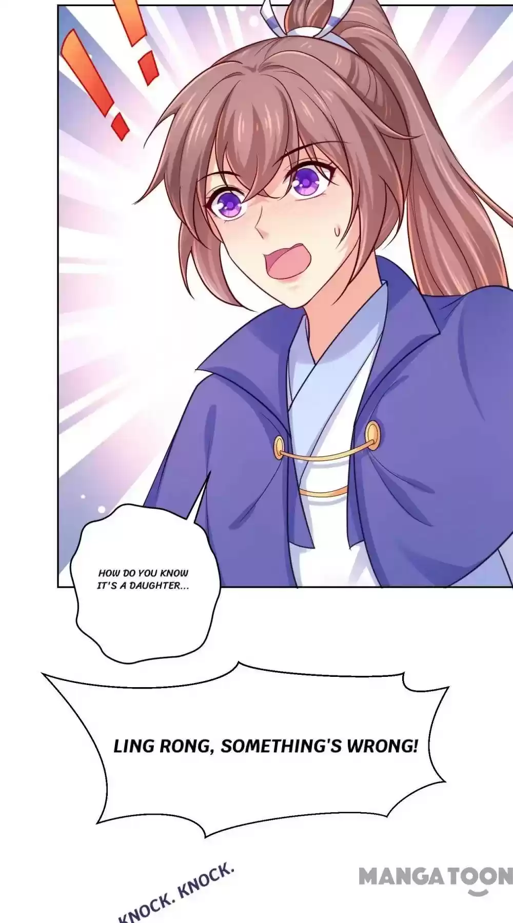 Forensic Princess Chapter 223