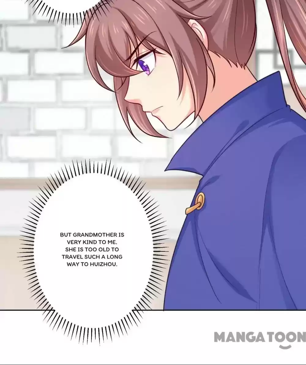 Forensic Princess Chapter 223