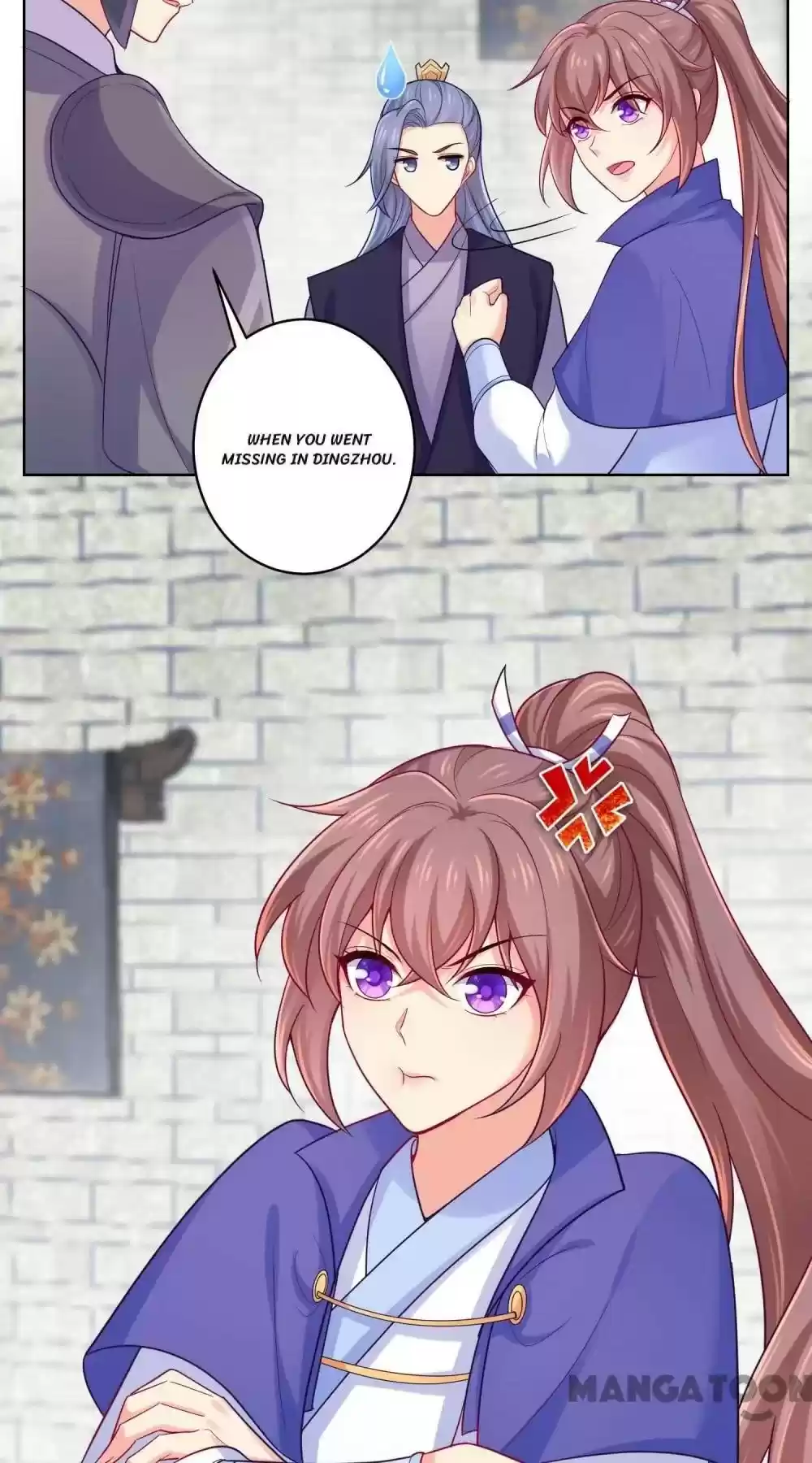 Forensic Princess Chapter 223