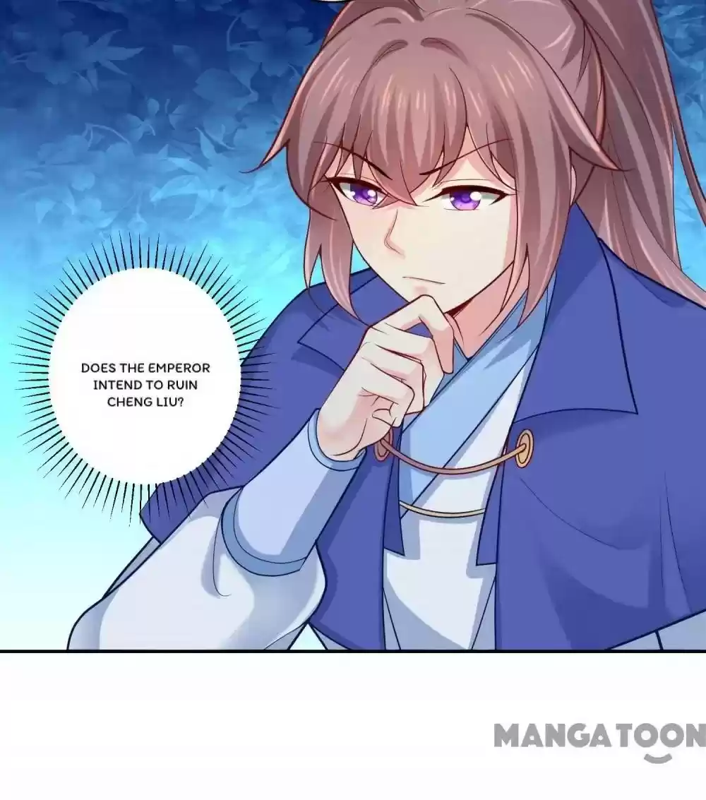 Forensic Princess Chapter 225