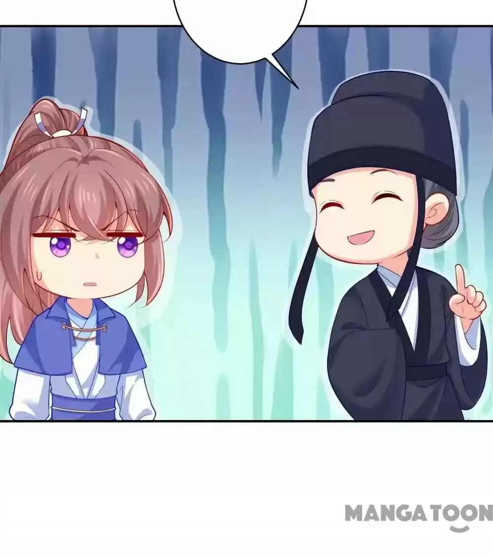 Forensic Princess Chapter 225