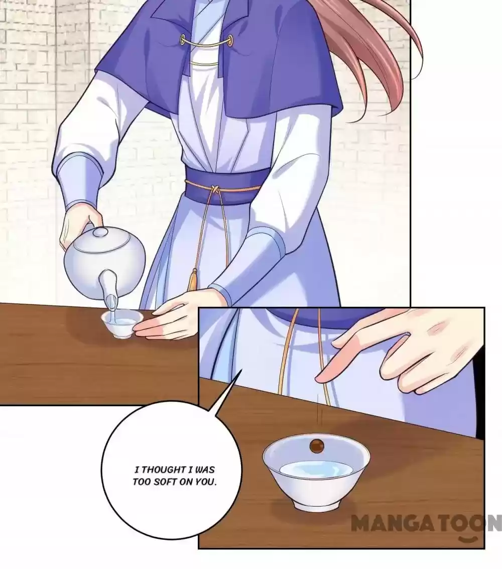 Forensic Princess Chapter 226