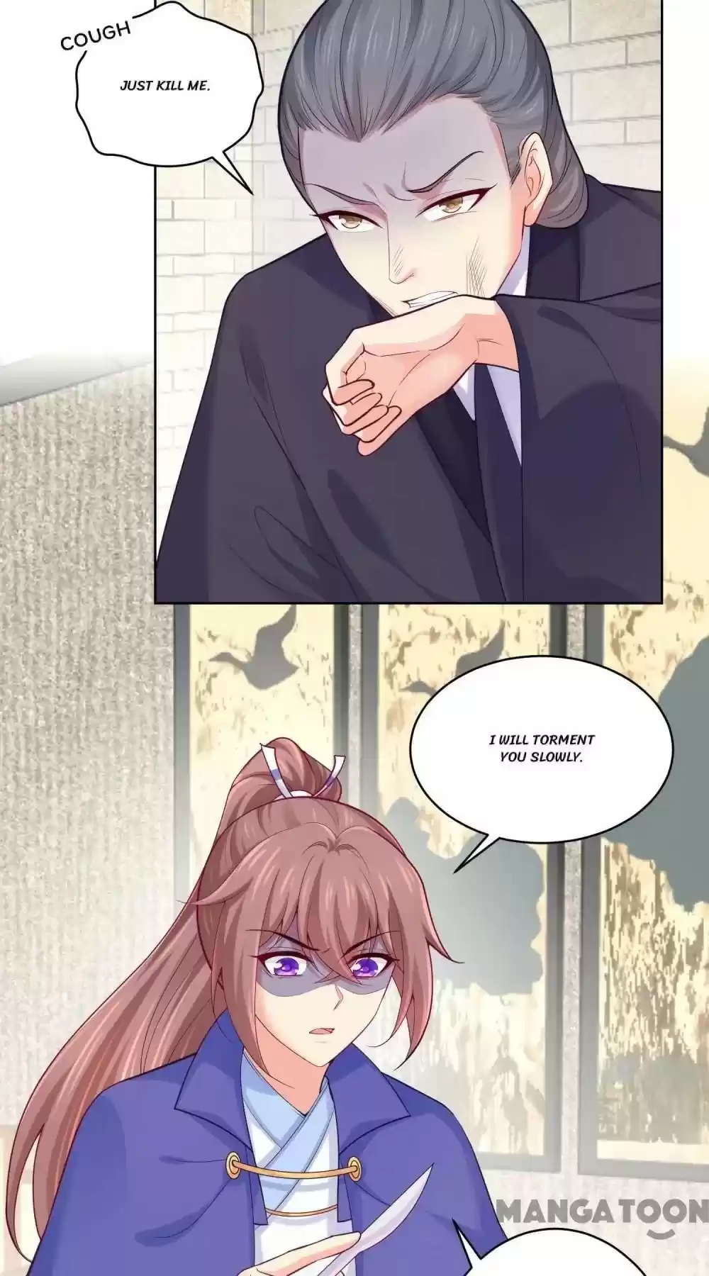 Forensic Princess Chapter 226