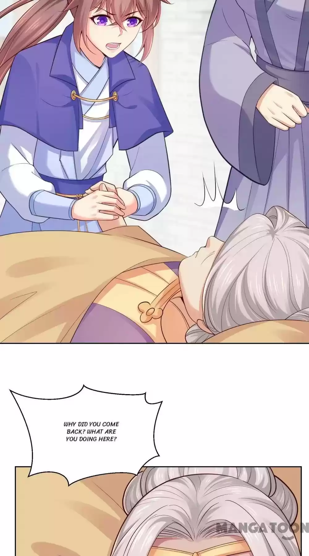 Forensic Princess Chapter 230