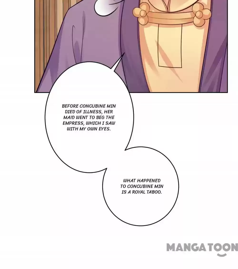 Forensic Princess Chapter 230