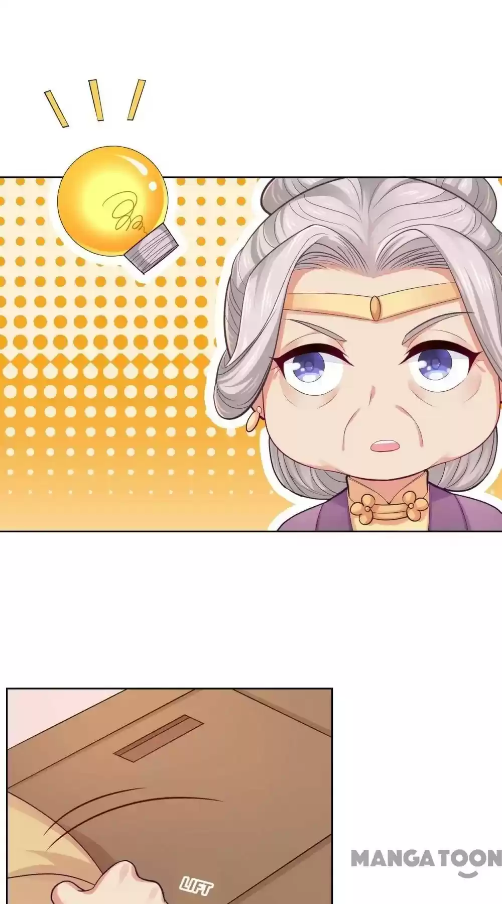 Forensic Princess Chapter 230