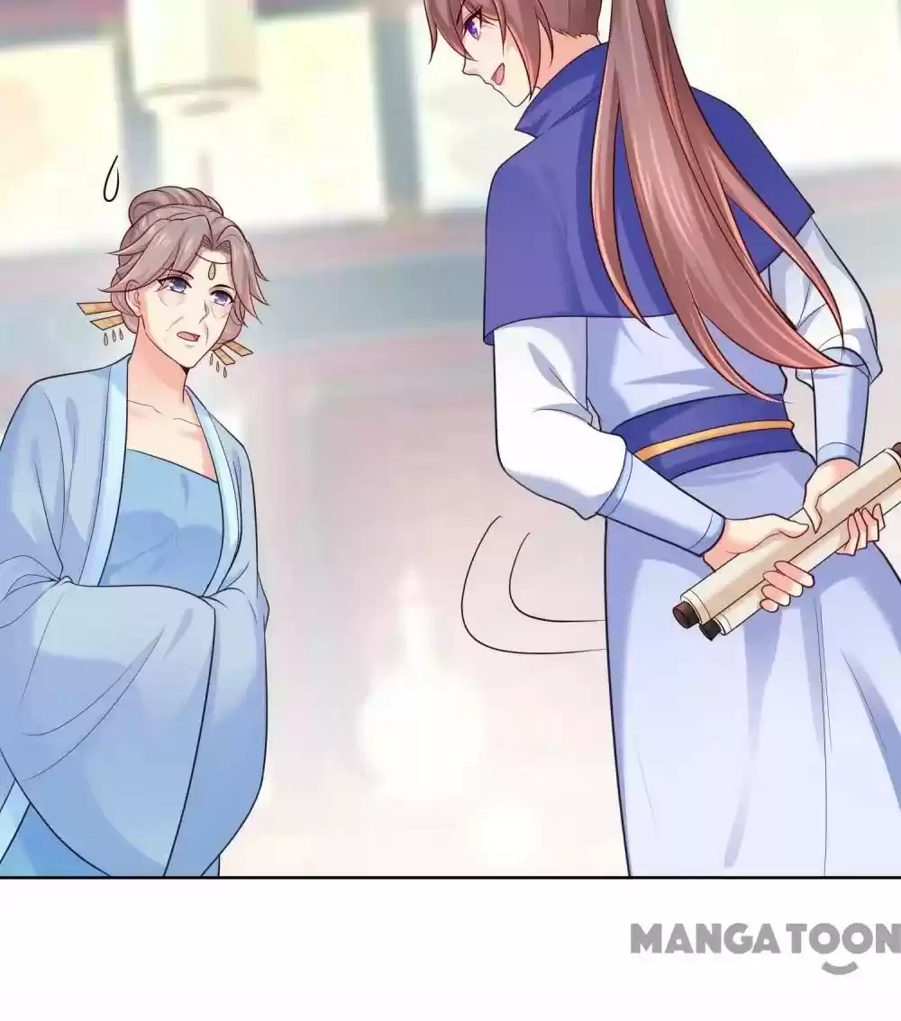 Forensic Princess Chapter 232