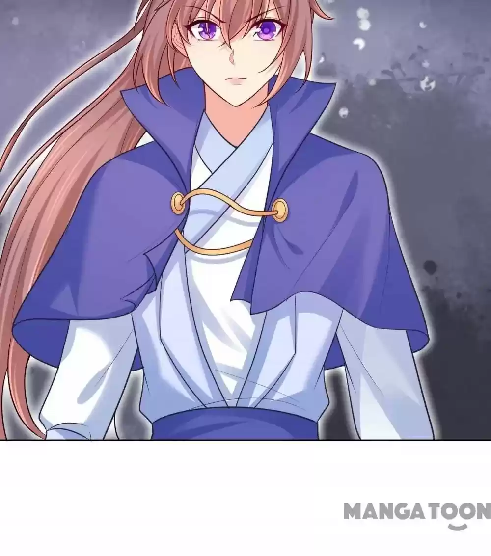 Forensic Princess Chapter 232