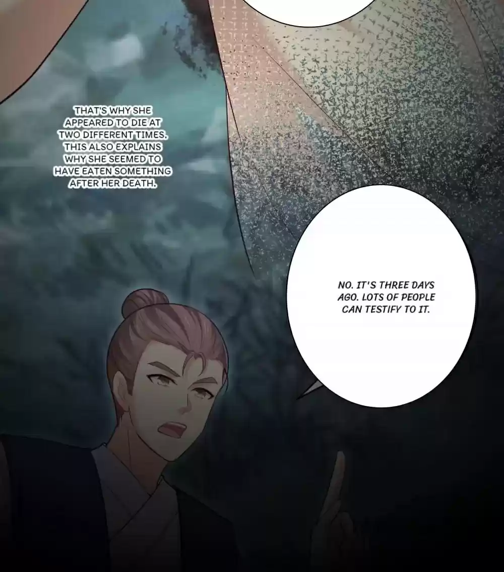 Forensic Princess Chapter 233