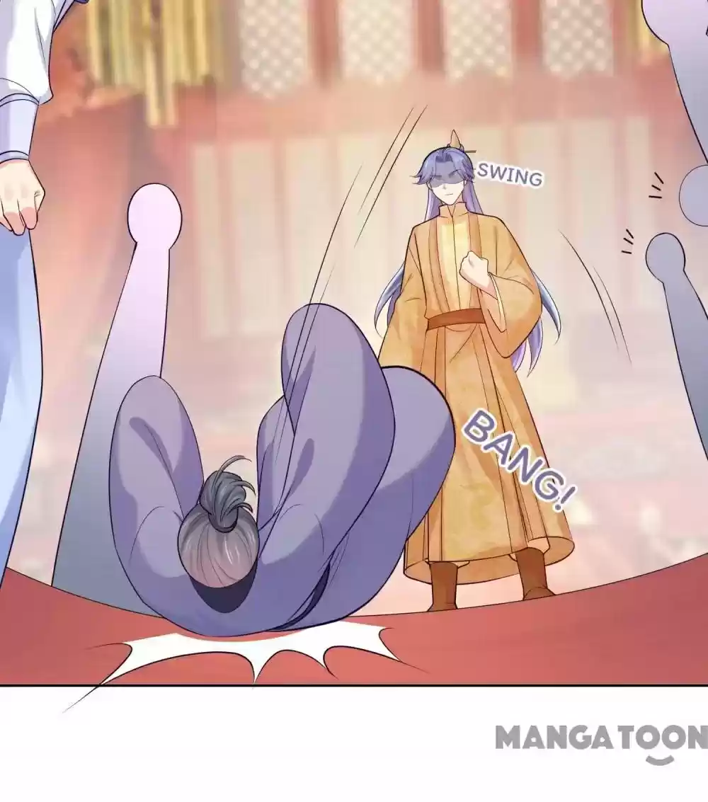 Forensic Princess Chapter 234