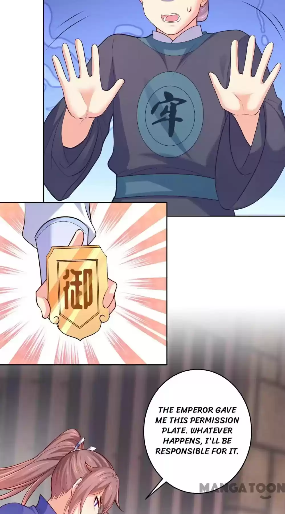 Forensic Princess Chapter 236