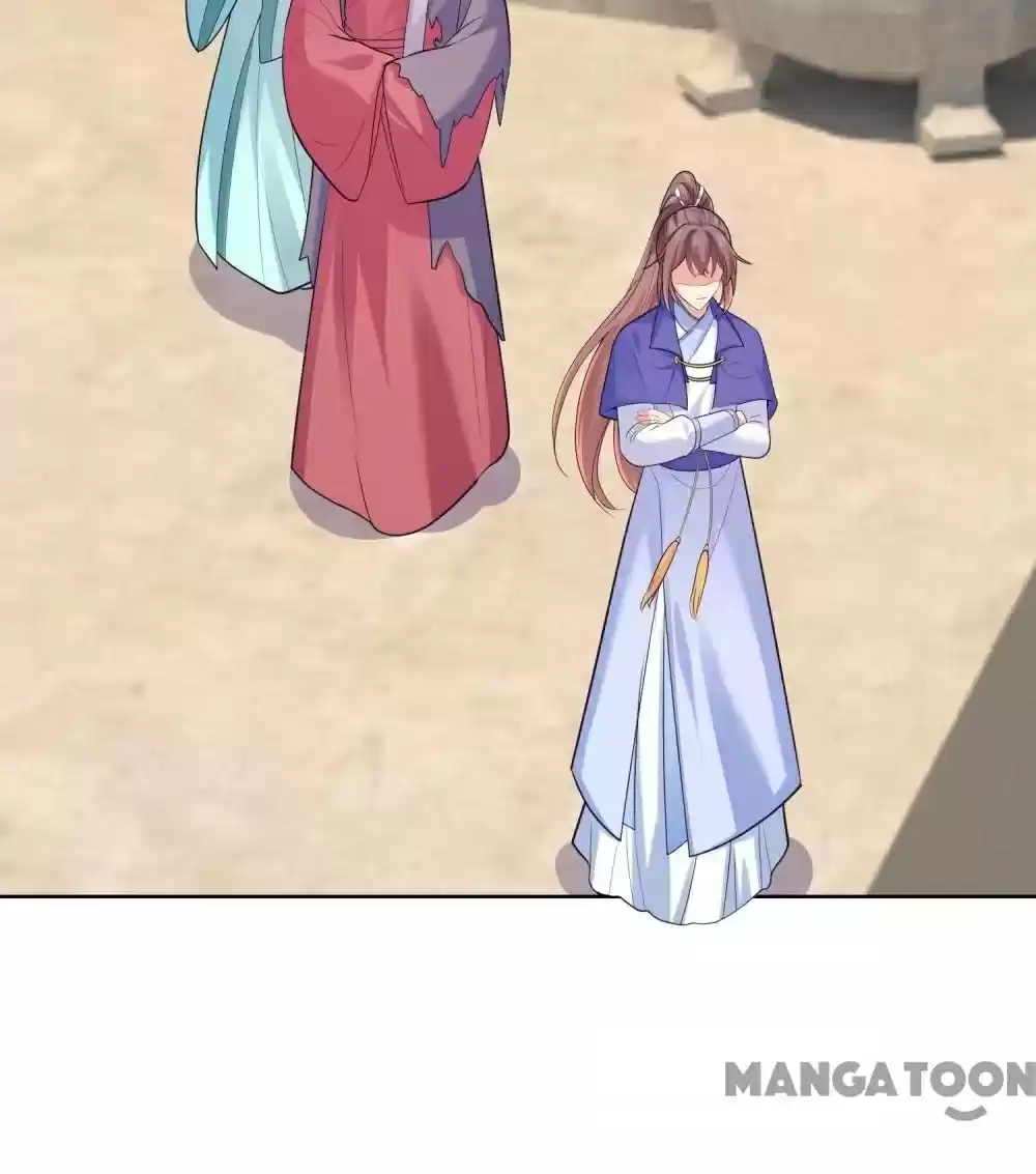 Forensic Princess Chapter 236