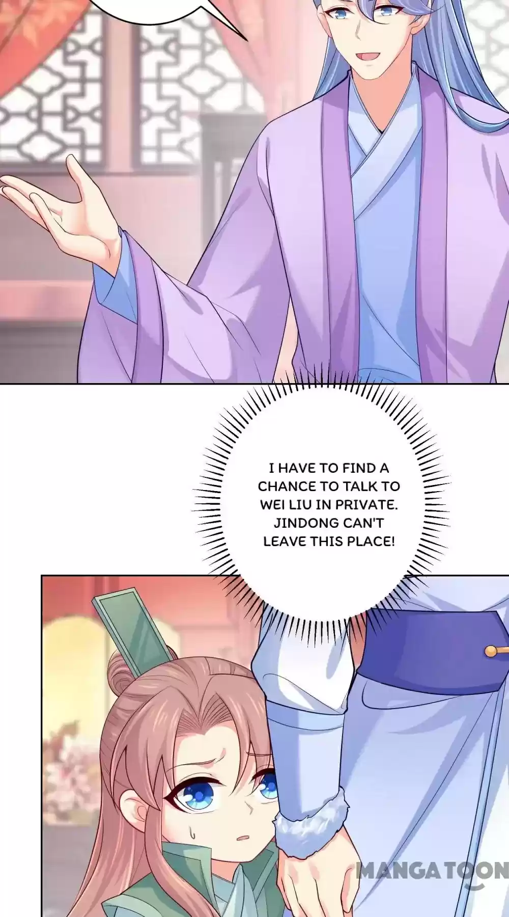 Forensic Princess Chapter 241