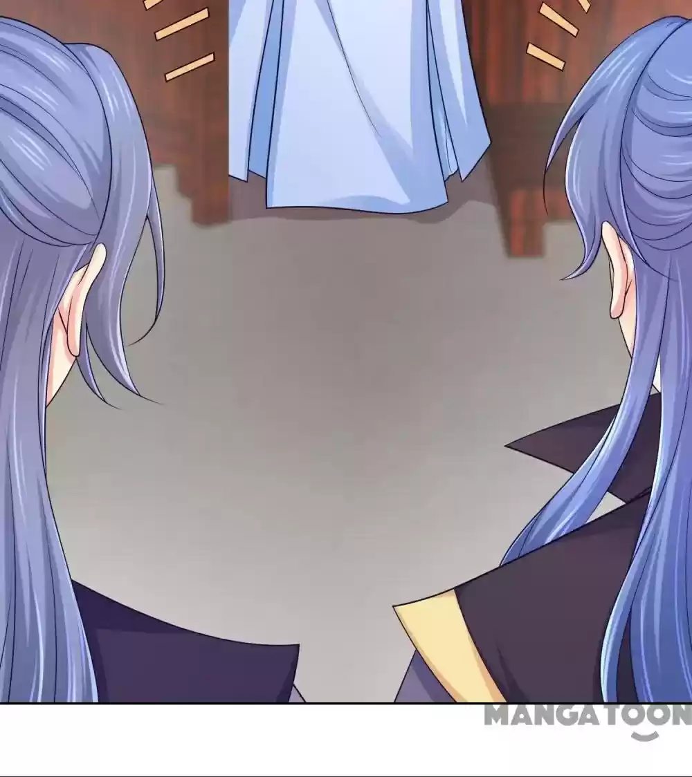 Forensic Princess Chapter 243