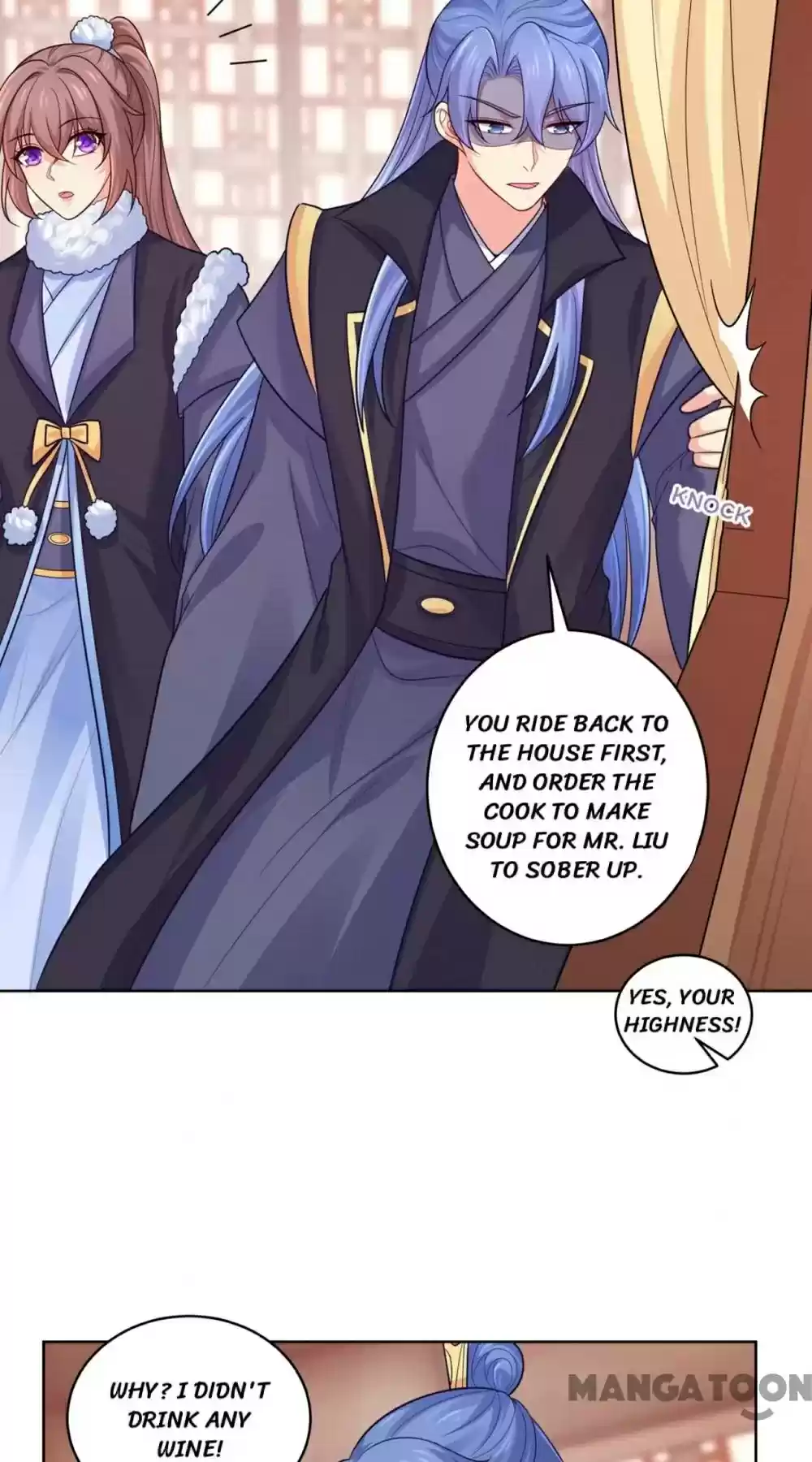 Forensic Princess Chapter 245