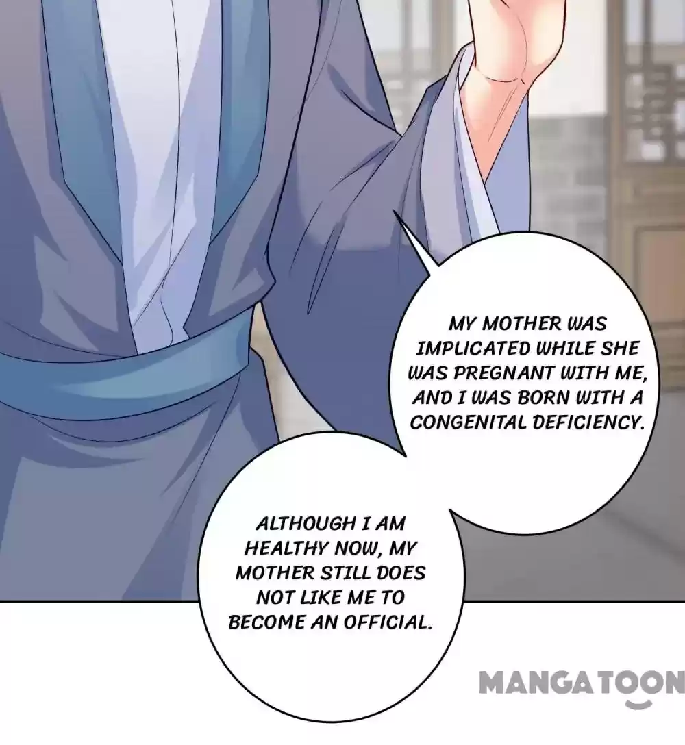 Forensic Princess Chapter 246