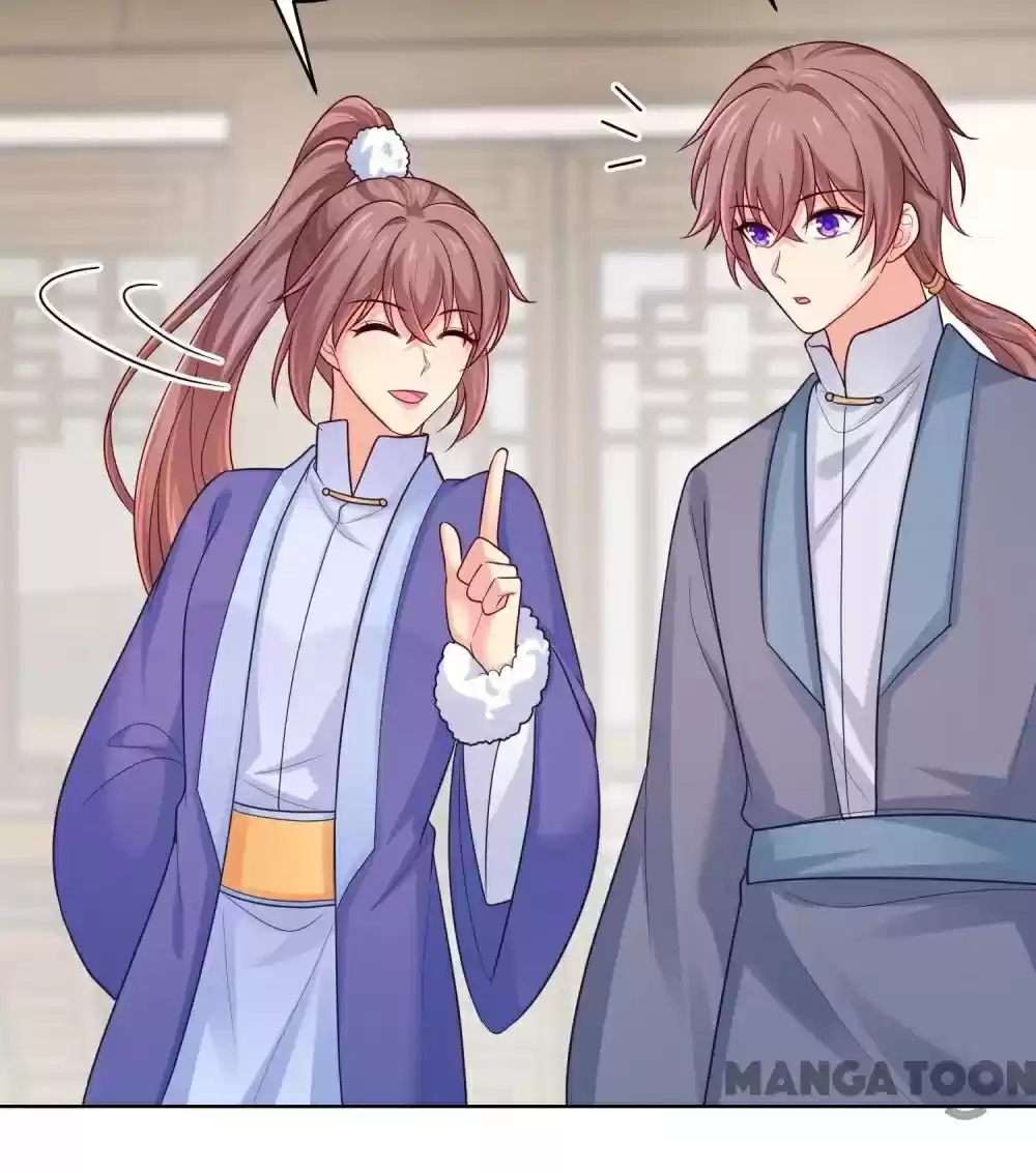 Forensic Princess Chapter 247