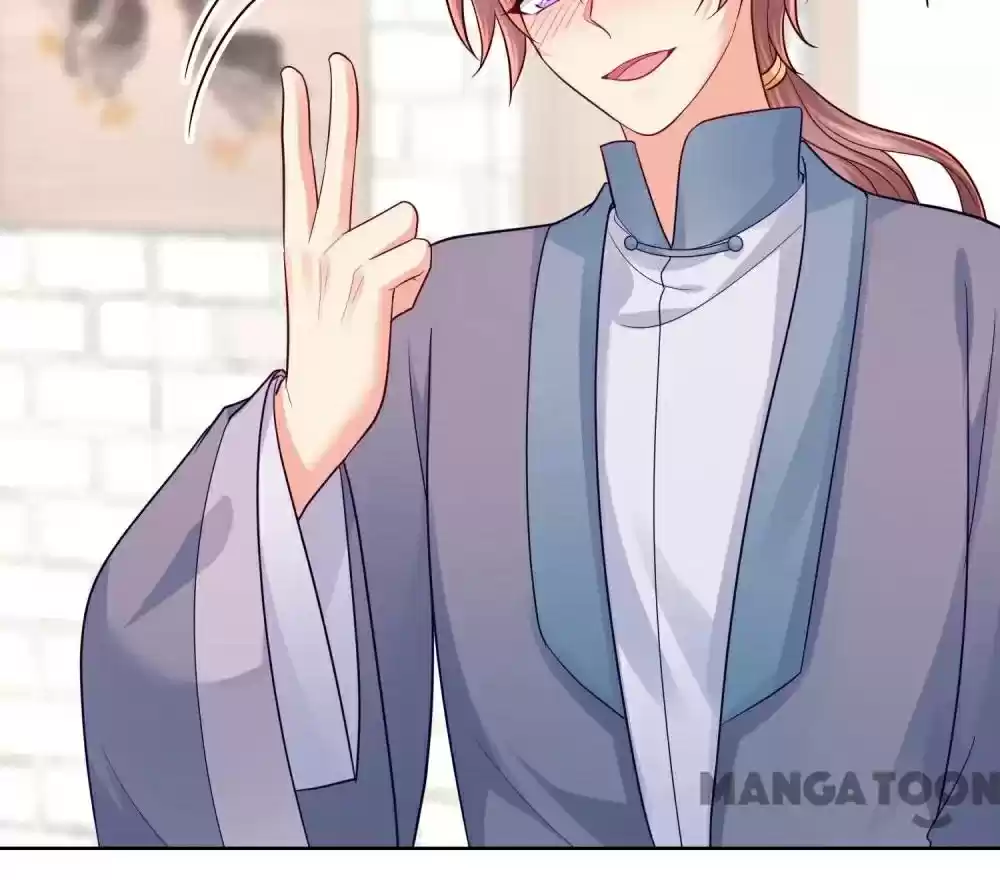 Forensic Princess Chapter 247