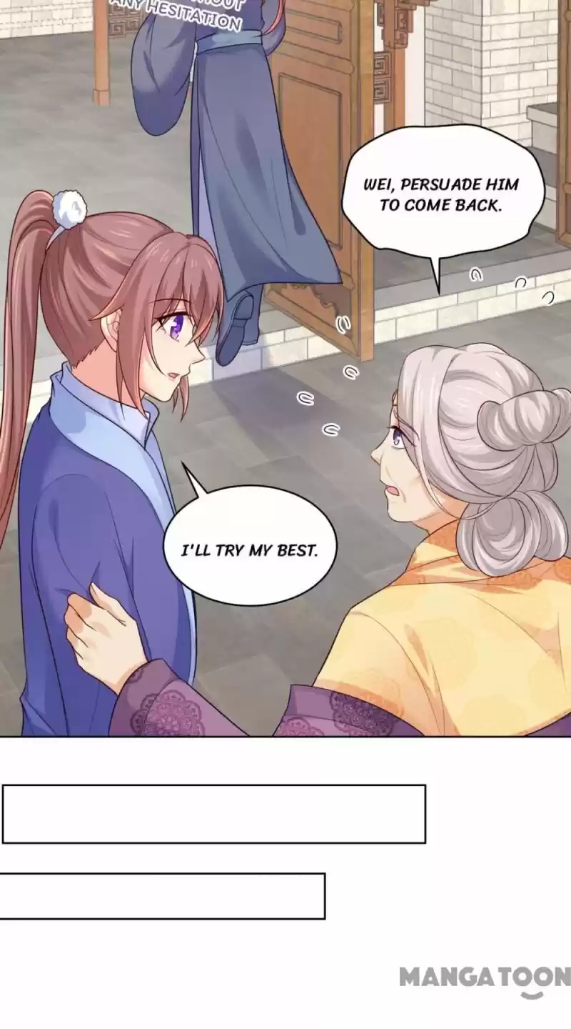 Forensic Princess Chapter 248