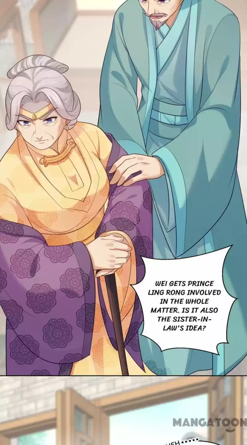 Forensic Princess Chapter 248