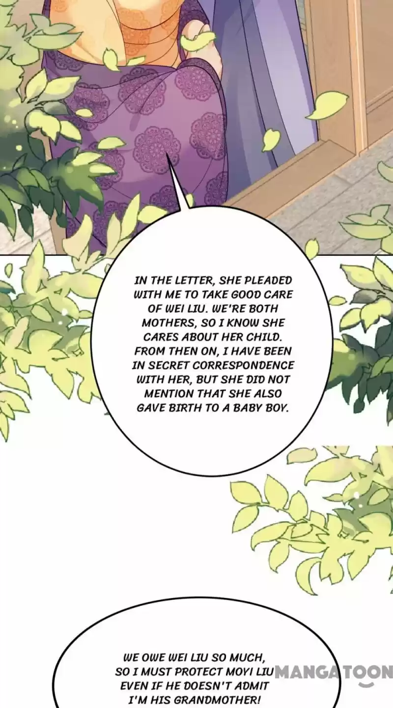 Forensic Princess Chapter 248