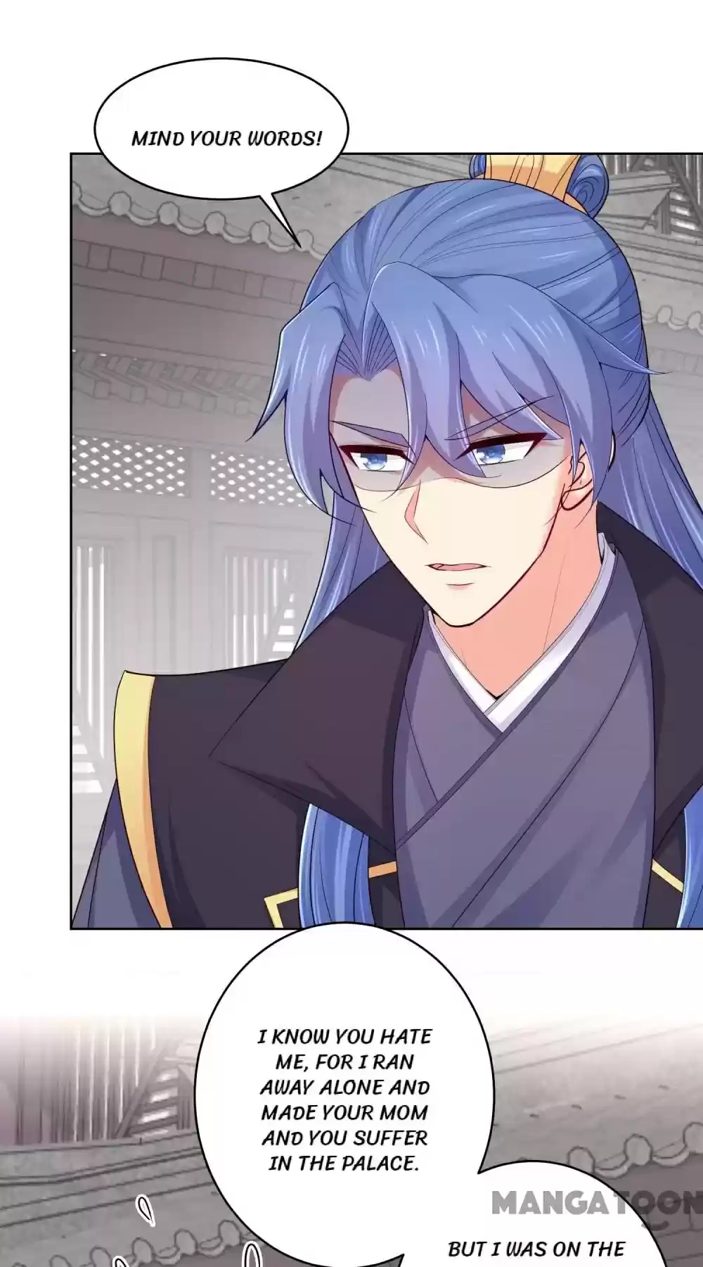 Forensic Princess Chapter 249