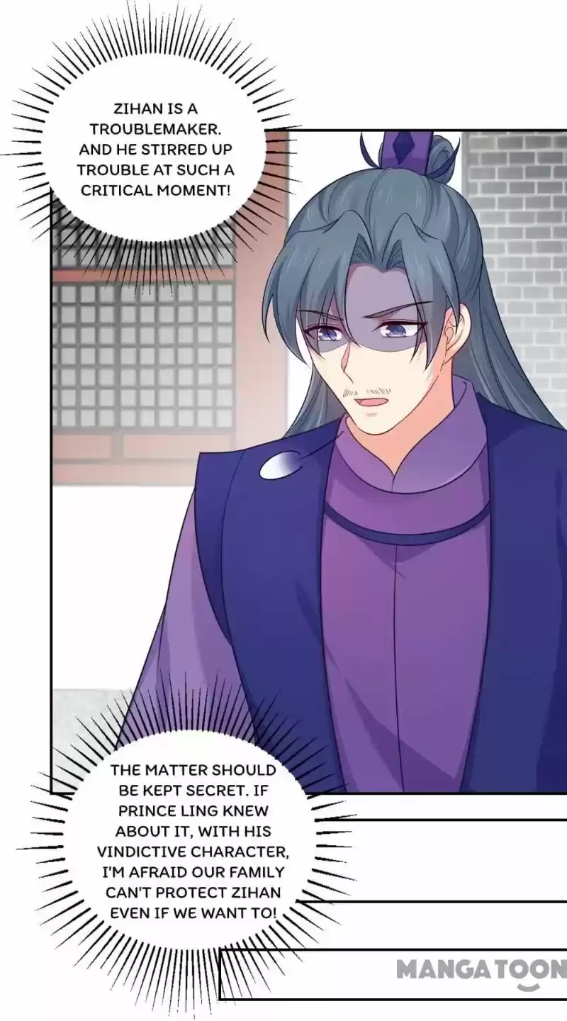 Forensic Princess Chapter 264