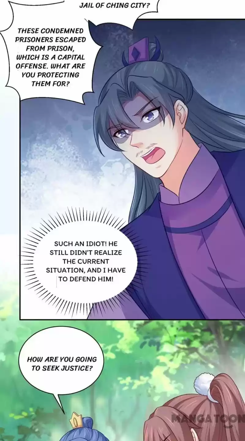 Forensic Princess Chapter 265