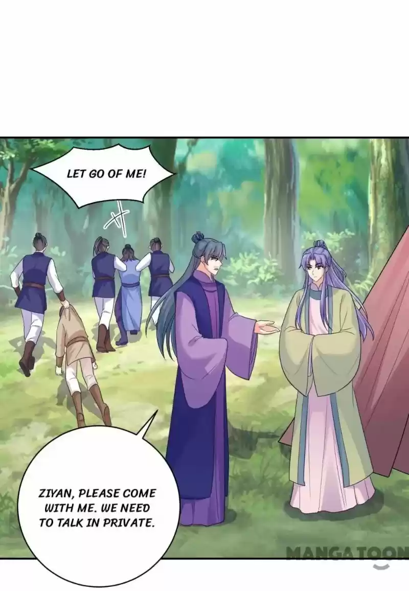 Forensic Princess Chapter 265