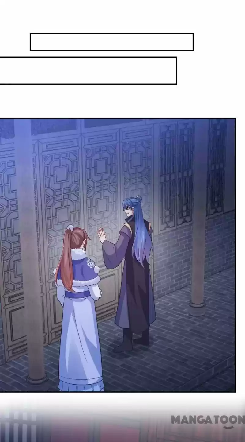 Forensic Princess Chapter 266