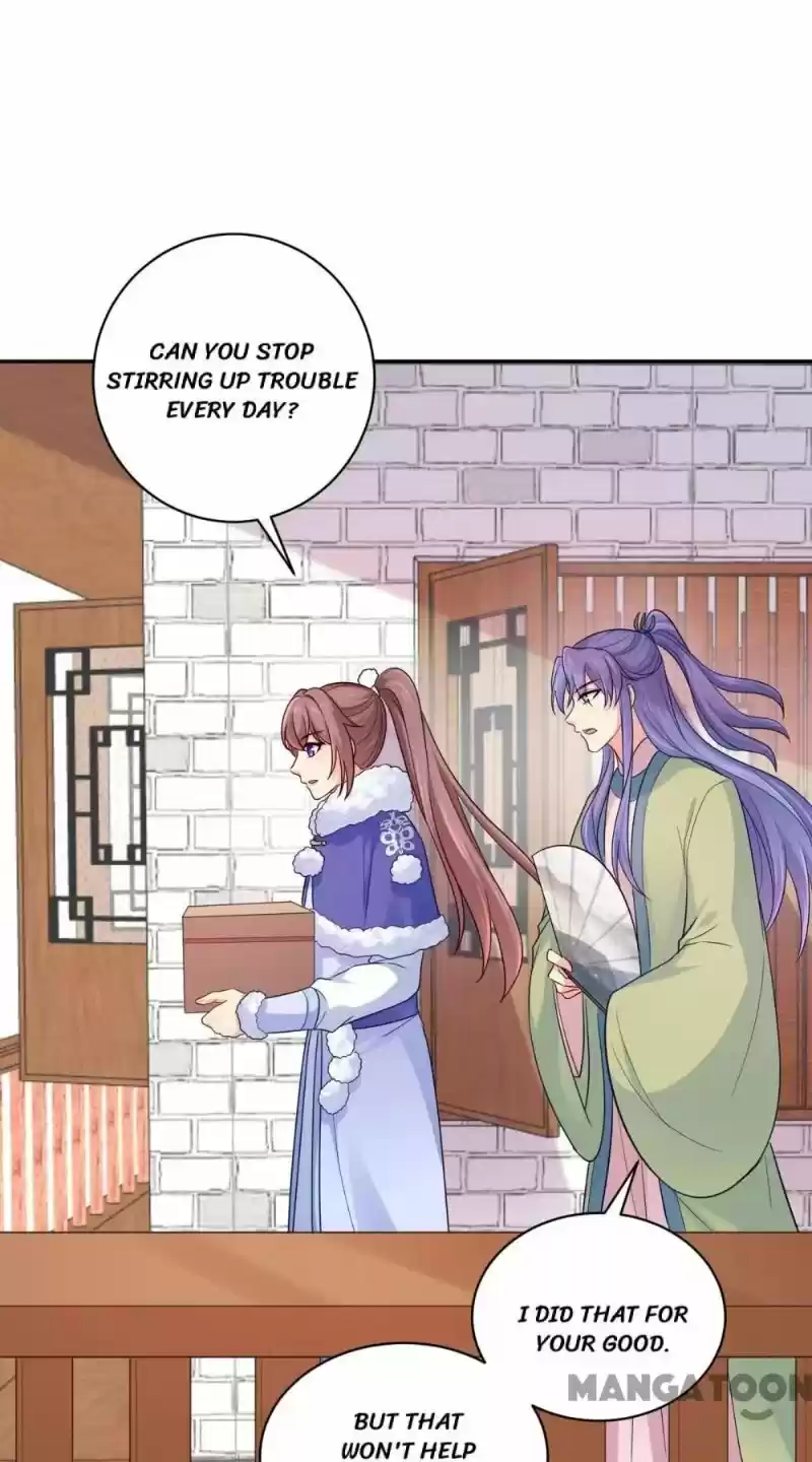 Forensic Princess Chapter 267