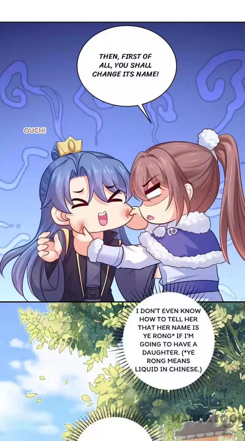 Forensic Princess Chapter 270