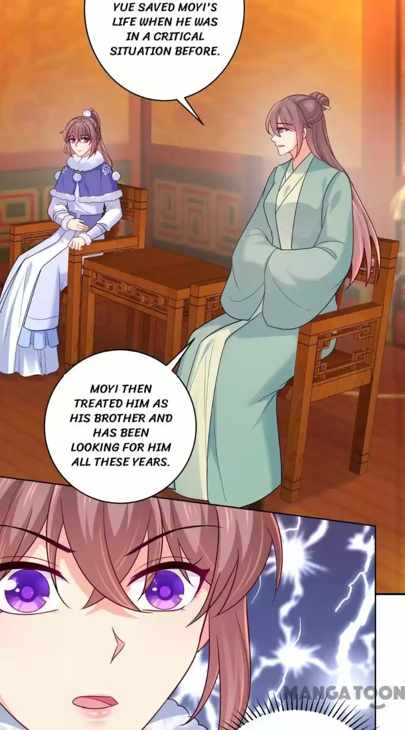 Forensic Princess Chapter 271