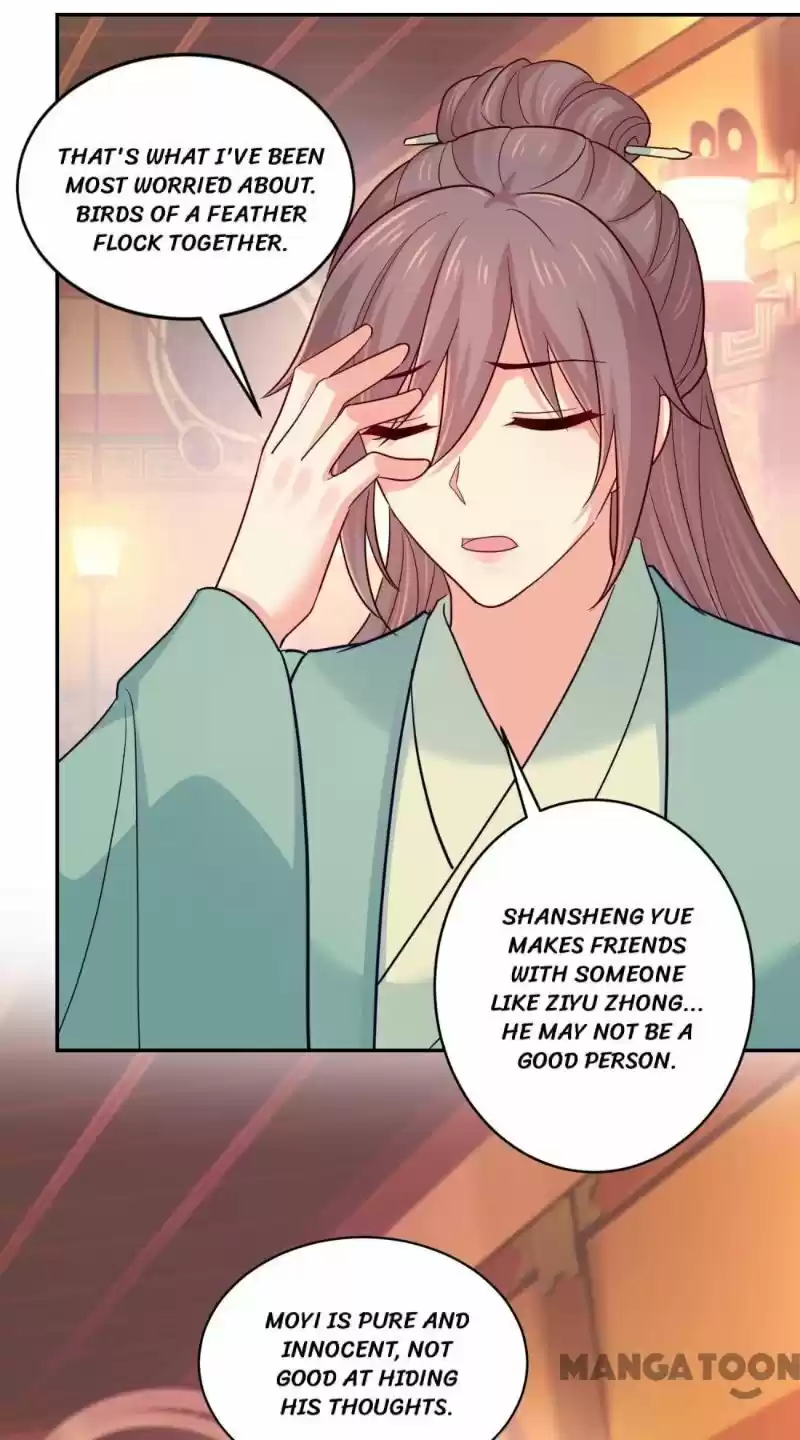 Forensic Princess Chapter 271