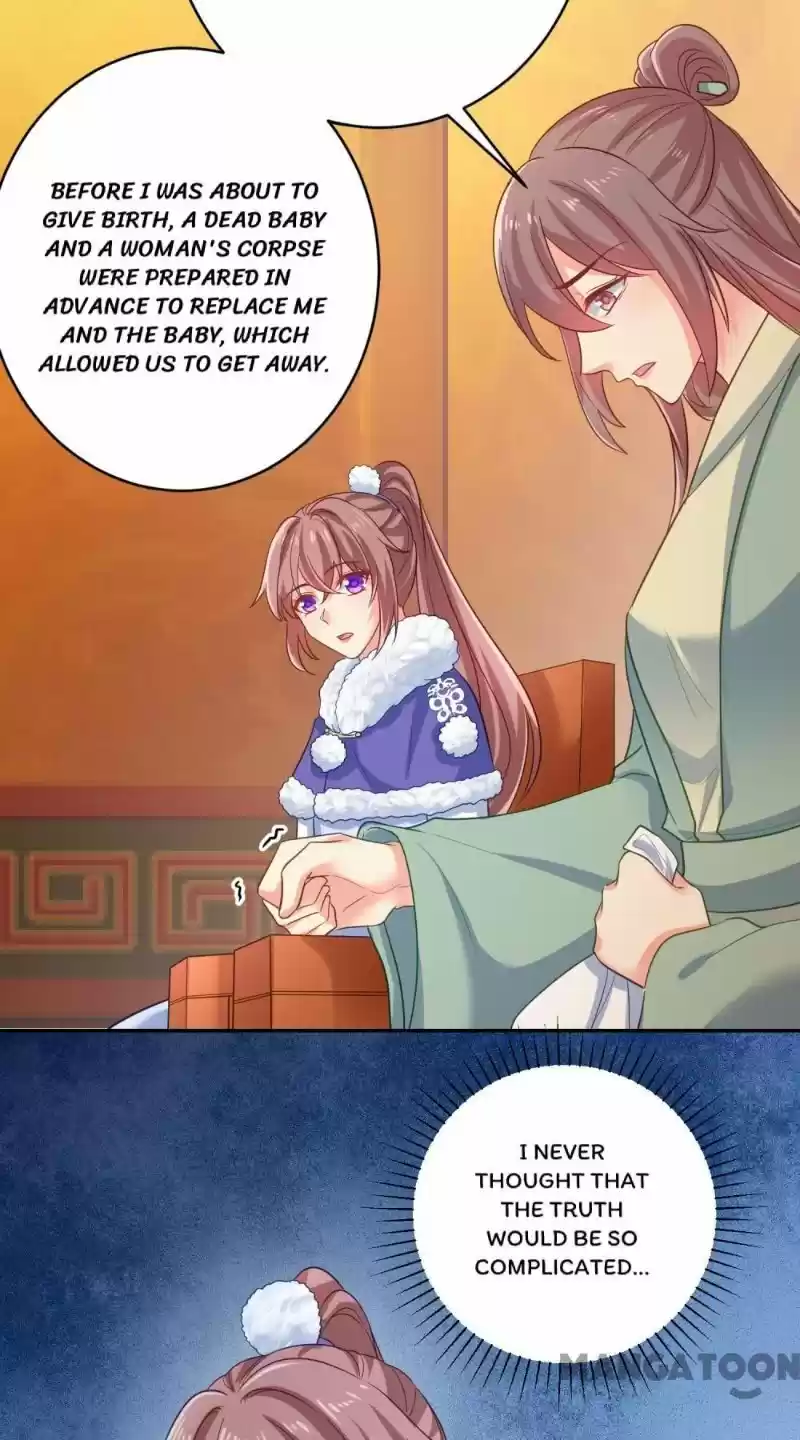 Forensic Princess Chapter 271