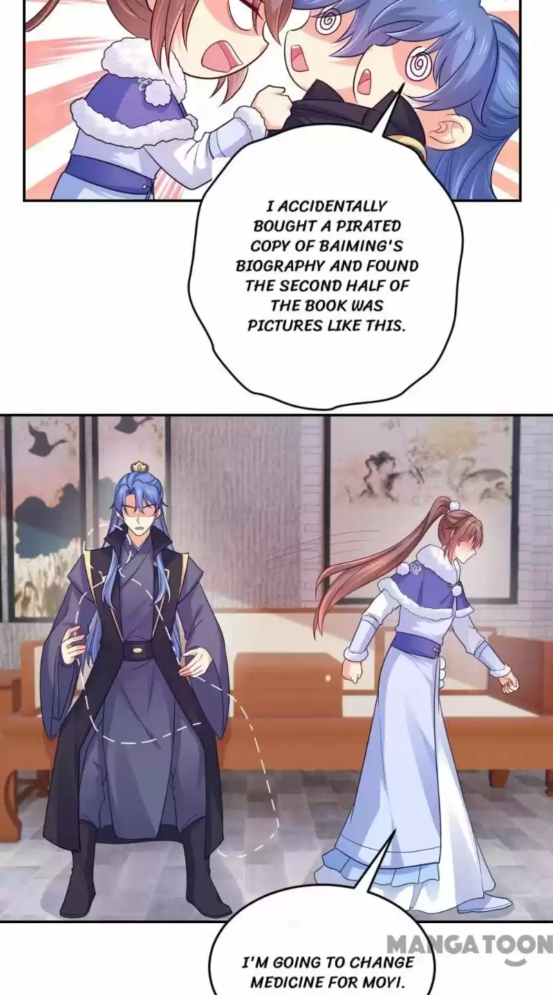 Forensic Princess Chapter 272