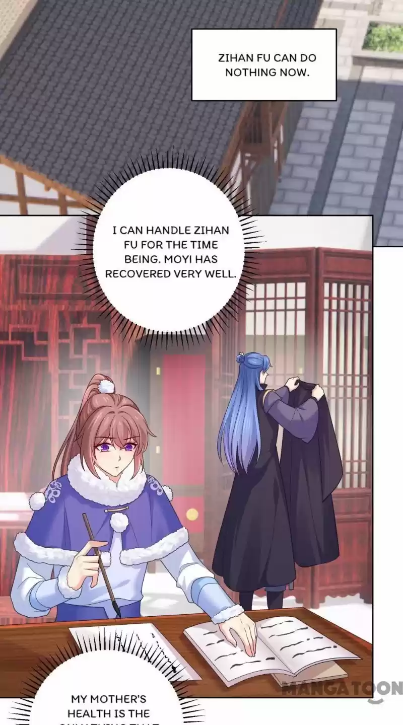 Forensic Princess Chapter 274