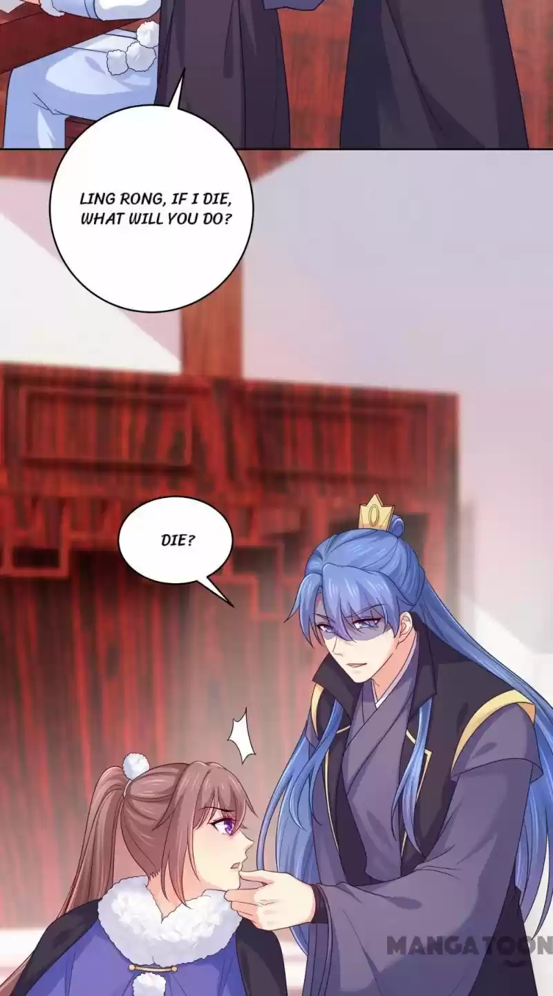 Forensic Princess Chapter 274